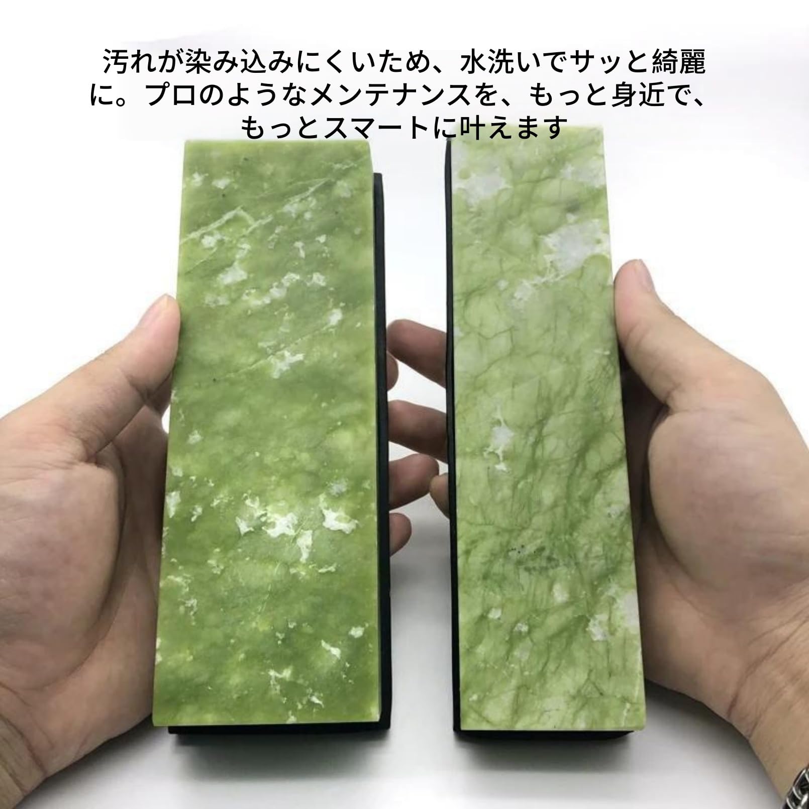 Amazon.co.jp: LNNDDLNN 天然砥石 仕上げ #10000 研ぎ石 包丁 仕上げ